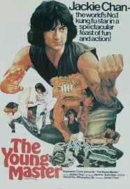 Maybe you would like to learn more about one of these? Jackie Chan Filmplakate Filme Plakat