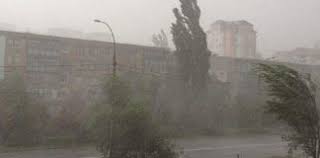 Meteo Onesti Alerta Cod Galben Unu Pe Trotus