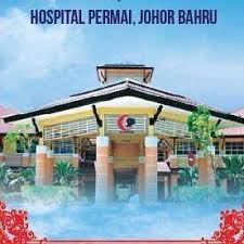 151, ground floor, jalan sutera tanjung 8/2, taman sutera utama, skudai 81300 johor. Perpustakaan Hospital Permai Photos Facebook
