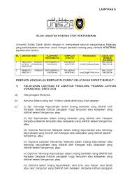 Sl com 581 views1 year ago. Universiti Sultan Zainal Abidin Unisza