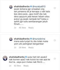 Rakyat suatu negara dapat dibedakan antara penduduk dan bukan penduduk. Pembantu Rumah Didakwa Dera Anak Angkat Aliff Syukri