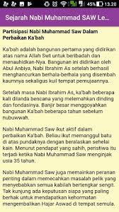 Kisah nabi muhammad saw singkat dari kelahiran, pernikahan, kenabian & turunnya wahyu, isra mi'raj, hijrah, mukjizat, keturunan, hingga wafatnya oleh karena itu, marilah kita kembali membaca kisah singkat nabi muhammad saw, sang rasul penuntun umat, dari beliau dilahirkan hingga wafat. Sejarah Kisah Nabi Muhammad Lengkap 2020 For Android Apk Download