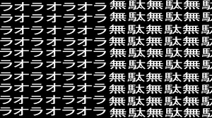 Pin On Jjba