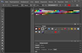 скачать Adobe Photoshop Cc бесплатно с ключом или активированную версию Adobe Photoshop Cs6 Skachat Besplatno Na Russkom