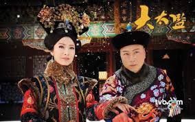 Sóng gió hậu cung hậu cung chân hoàn truyện (2012) phim sóng gió hậu cung (thvl1): Top 24 Phim Cung Ä'áº¥u Han Quá»'c Trung Quá»'c Hay Nháº¥t Khong Thá»ƒ Bá» Qua