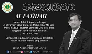 Lembaga getah malaysia (lgm) merupakan agensi kerajaan malaysia yang ditubuhkan bagi mengawasi dan memantau pertumbuhan dan penghasilan tanaman getah di malaysia. Laman Rasmi Lembaga Getah Malaysia Lgm Posts Facebook