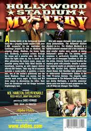 Amazon.com: Hollywood Stadium Mystery : David Howard, David Howard, Neil  Hamilton, Evelyn Venable: Movies & TV