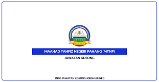 Adalah menjadi hasrat madrasah tahfiz ini untuk menyediakan para tahfiz yang berwibawa sebagai perintis bagi daerah rompin agar dapat memberi sumbangan kepada masyarakat setempat. Jawatan Kosong Maahad Tahfiz Negeri Pahang Mtnp Jobs Hub