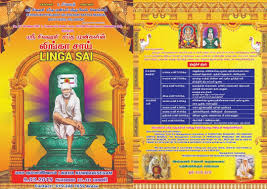 Oyo 1002 hotel sahara inn batu caves. Nam Kovil Batu Caves Posts Facebook