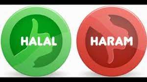 Caffeine (halal) the world's primary source of caffeine is the coffee bean (the seed of the coffee plant), from which coffee is brewed. What Is Haram Halal Food In Islam Halal Food Must Watch Every Muslims Youtube