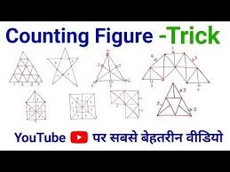 Reasoning questions pdf adda247 hindi. Reasoning Short Trick Countingfigure Counting Triangles Best Short Trick For All Exams Reasoning Questions Gk Questions And Answers This Or That Questions