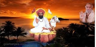 Sant Sevalal Mahraj Ramrao Maharaj Sant Sevalal Mahraj Flickr At that time this location was popularly known as ramagundam or ramji naik tanda (ramji naik is grand father of sevabhaya. flickr