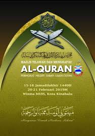 Самые новые твиты от majlis agama islam melaka (maim) (@maim_melaka): Kotakinabalu Majlis Tilawah Al Quran Jabatan Hal Ehwal Agama Islam Negeri Sabah Jheains Facebook