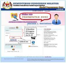 Sistem kemaskini maklumat guru kpm dan cara daftar pengguna baru modul pengurusan. Eoperasi Kpm Login Modul Pengurusan Guru Sistem Kemaskini