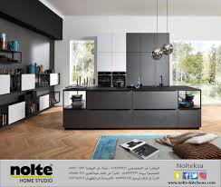 Nolte Kitchens مطابخ نولتي On Twitter صممي مطبخك على ذوقك من مطابخ نولتي الألمانية