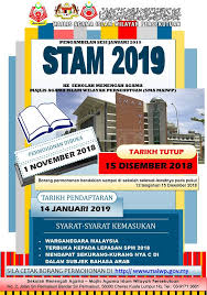 Untuk makluman, bagi anda yang berkelayakan boleh memohon sekolah menengah agama majlis agama islam wilayah persekutuan (sma maiwp) yang dibuka pada 12 oktober hingga 25 oktober 2020. Per Sma Majlis Agama Islam Wilayah Persekutuan Sma Maiwp Facebook