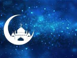 Happy ramzan, ramadan mubarak 2021 wishes images, quotes, status, wallpaper, messages: Vcombwka59xcym