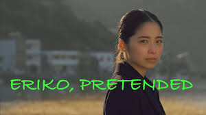 + add or change photo on imdbpro ». Amazon De Tokyo Girl Season 1 Ansehen Prime Video