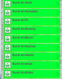 Surah yasin is the 36 th of surah in qur'an. Yasin And Juz 30 For Android Apk Download
