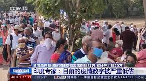 我们的货币排名显示最热门的 印度卢比 汇率是 inr 兑 usd 汇率。 印度卢比的货币代码为 inr。 Ec1yqg25r2pjvm