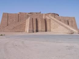 More images for great ziggurat of ur » Great Ziggurat Of Ur Illustration World History Encyclopedia