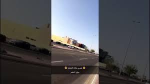 سناب 86 اروع مطعم بخاري في جدة Youtube