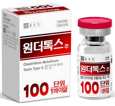 종근당