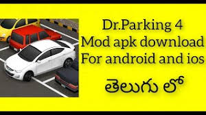 Parking 4 mod apk game is a driving game in which, instead of racing to be first across the finish line, your goal is to perfectly park your vehicle. Free Dr Parking 4 Hack Watch Online Khatrimaza