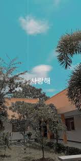 Saranghaeyo artinya bahasa indonesia / apa arti saranghaeyo atau saranghae dalam bahasa indonesia ini jawabannya : Saranghae Bahasa Korea Pelajaran Hidup Buku Pelajaran