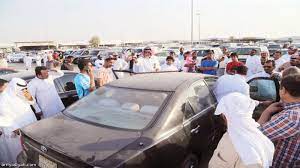 سوق حراج الشرقية للسيارات الاحساء الدمام الخبر القطيف home facebook