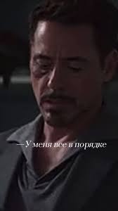 Мистер Х 2 Финал