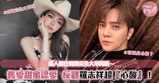 Jun 12, 2021 · 日前周揚青被拍到與一名豪車男約會，男方不僅上演「溫馨接送情」，更貼心為她撐傘，細心呵護周揚青。期間2人不時搭肩、靠頭，行為相當親密曖昧，因此被認為是熱戀ing。 周揚青近日被拍到約會豪車男，疑似傳出新戀情。 èæå'¨æé'èªæ æ°æ­¡ ç¾å¿ç¥¥ä½èª¿å¯«ä¸ è¬è¬æå¦³ æå¿è² å£¹æyesnews