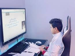 صحيفة اليوم السعودية - News update