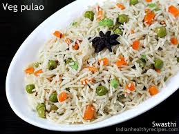 Pulao Recipe Or Veg Pulao Recipe With Video Learn How To Make Pulao Most Basic Rice Dish From Indian Cuisi Veg Pulao Veg Pulao Recipe Vegetable Pulao Recipe