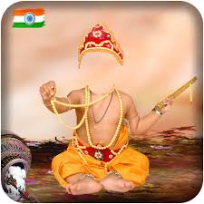 Krishna Photo Suit Bal Krishna Photo Suit Apps On Google Play Heart pattern background png is about is about heart, valentine s day, if i know what love is it is because of you, animation, television. krishna photo suit bal krishna photo