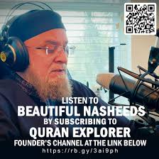 Syed ul Ambiya Mustafa Mustafa ﷺ