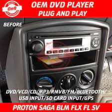 Cara pemasangan audio mobil power amplifier 2 dan 4 channel. Proton Saga Blm Flx Fl Sv Oem Double Din Player Plug And Play Dvd Car Audio Player Gps No Gps Vcd Mp3 Cd Fm Usb Sd Bt Shopee Malaysia