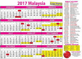 Changes may occur when there is an official announcement by malaysia government. Kalendar Cuti Umum Malaysia 2017 Cuti Persekolahan 2017 Projek Travel Malaysia Design Guide Free Calendar