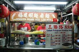 Presgrave street hawker center address: 888 Hokkien Mee Reviews Food Drinks In Penang George Town Trip Com