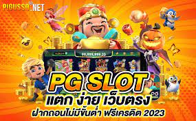 PIGUSSO168 คาสิโนออนไลน์ บาคาร่า สล็อต แทงบอล เดิมพันกีฬา