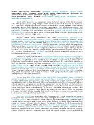 Kategori orang kurang upaya (oku) menurut american with disabilities act 1990 terdapat lima aspek attention deficit disorder (add) dan jabatan kebajikan masyarakat telah membuat pendaftaran kepada orang kurang upaya (oku) supaya mereka mendapat manfaat yang sewajarnya. Karangan Usaha Membantu Oku