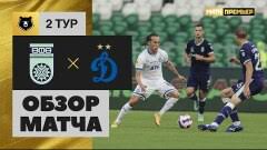 29 июля 2021сборная россии обыграла китаянок на олимпиаде в токио. 4skpvzrtjq7vlm