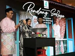 Mood raya lebih lengkap bila kita dengar lagu raya, beli persiapan raya dan tengok iklan petronas! Rendang Soraya Filem Sesawang Petronas Sempena Aidilfitri