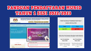 Alhamdulillah, mama baru je selesai hantar borang pendaftaran untuk kemasukan ke darjah 1 untuk afiq bagi tahun 2020. Panduan Pendaftaran Murid Tahun 1 Sesi 2022 2023 Youtube