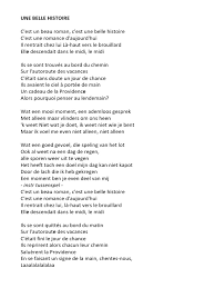 Fmaj7 c'est une rom fmaj7 ance d e4 'aujourd'hui. Une Belle Histoire Lyrics