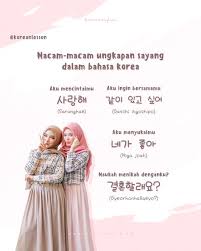 Mereka merupakan artis korea pertama yang tampil di acara tersebut pada tahun 2020. 73 Ide Korean Content Di 2021 Bahasa Korea Kosakata Gu Family Book