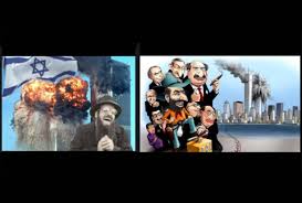 Antisemitic Conspiracies About 9/11 ...