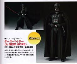 sh figuarts the last jedi luke skywalker and a new hope darth vader the toyark news last jedi darth vader luke skywalker