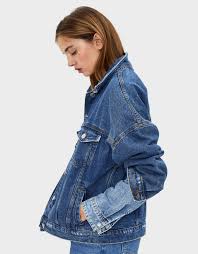 Oversized Denim Jacket