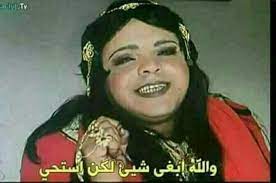 فيلم صاحب صاحبه funny photo memes funny reaction pictures funny picture jokes